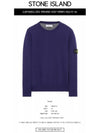 Wappen Patch Crew Neck Soft Cotton Knit Top Dark Blue - STONE ISLAND - BALAAN 3