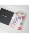 Cambon CC Logo COCO Silk Twilly Bandeau Petite Scarf Cream Pink AA9674 - CHANEL - BALAAN 1