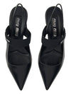 Leather Pumps Slingback Heel Black - MIU MIU - 7