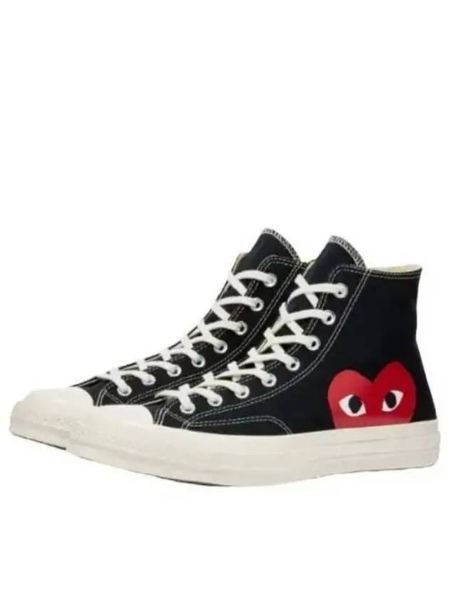 Chuck Taylor High Top Sneakers P1 K112 1 Black - COMME DES GARCONS - BALAAN 2