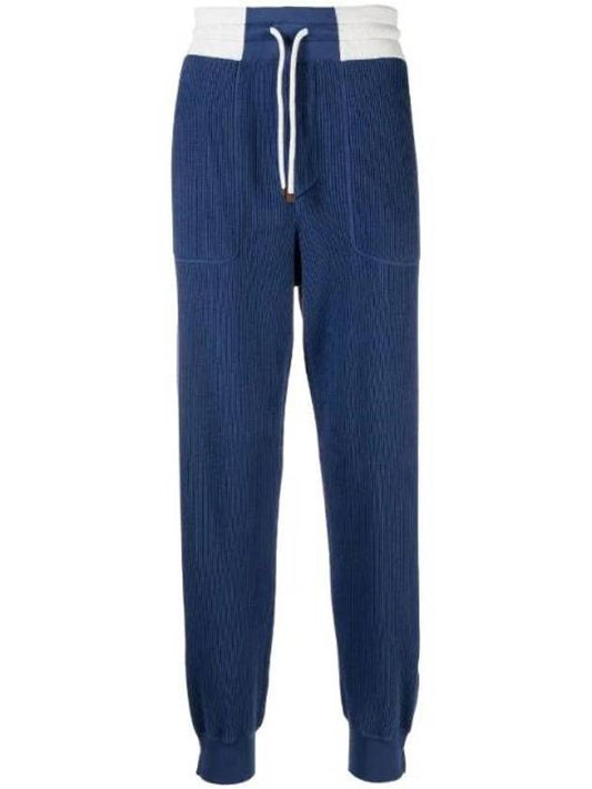 Men's Drawstring Knit Track Pants Blue - BRUNELLO CUCINELLI - BALAAN 1