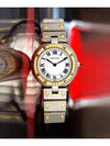 Santos Circular Women s Diamond Combi Watch - CARTIER - BALAAN 8