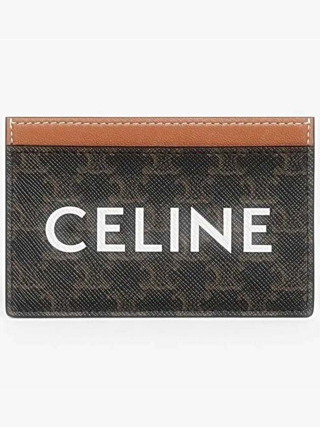 Triomphe Canvas Logo Card Wallet Tan - CELINE - BALAAN 2