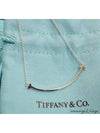 T Smile Necklace Small 18K Gold Proposal Necklace White Gold Color 35189459 - TIFFANY & CO. - BALAAN 2