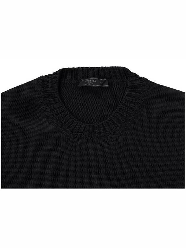 Triangle Logo Pocket Knitted Sweater Black - PRADA - BALAAN 4