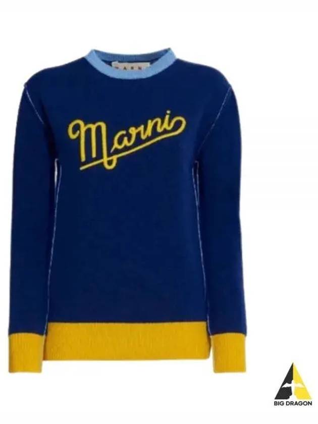 Logo Knit Top Blue - MARNI - BALAAN 2