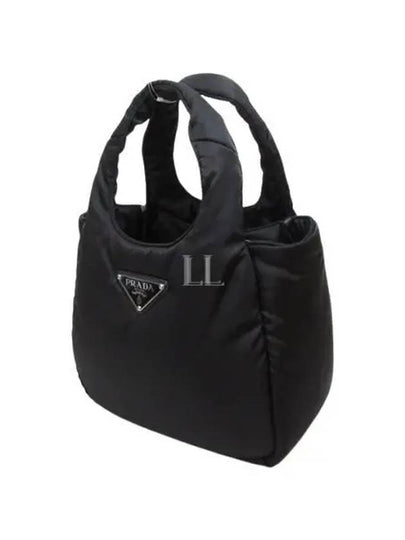 Small Padded Re-Nylon Tote Bag Nero - PRADA - BALAAN 2