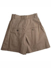 women s shorts - CARVEN - BALAAN 2