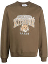 Campus Fox Regular Sweatshirt Khaki - MAISON KITSUNE - BALAAN 2