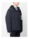 Poly Twill 4-bar Down Filled Hooded Jacket Navy - THOM BROWNE - BALAAN 5