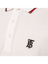 Icon Stripe Placket Cotton Short Sleeve Polo Shirt White - BURBERRY - BALAAN 3