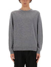 Sweater N0888704 XMB Free - THEORY - BALAAN 1