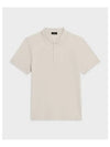 Bronn Cotton Short Sleeve Polo Shirt Beige - THEORY - BALAAN 2