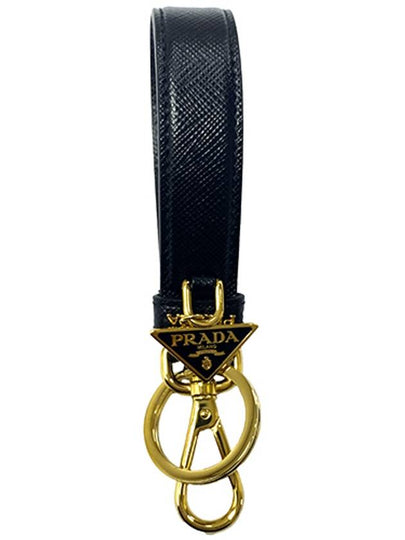 Saffiano Small Logo Charm Key Holder Black - PRADA - BALAAN 2