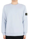 Wappen Patch Garment Dyed Sweatshirt Light Blue - STONE ISLAND - BALAAN 3