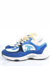 Cruise sneakers 36 5 - CHANEL - BALAAN 5