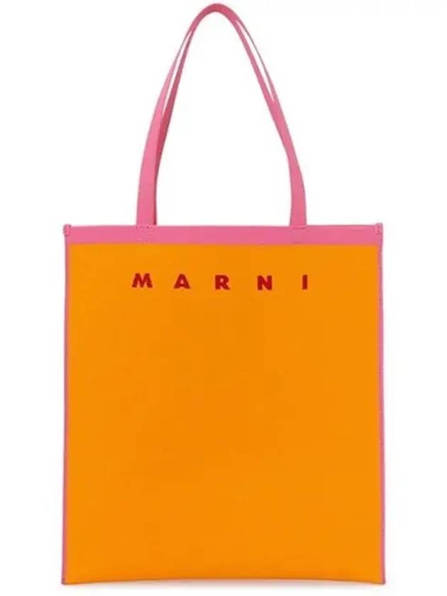 Jacquard Logo Tote Bag Orange - MARNI - BALAAN 2