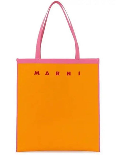 Jacquard Logo Tote Bag Orange - MARNI - BALAAN 2