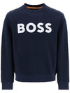 Logo Print Relax Fit Sweatshirt Blue - HUGO BOSS - BALAAN 1