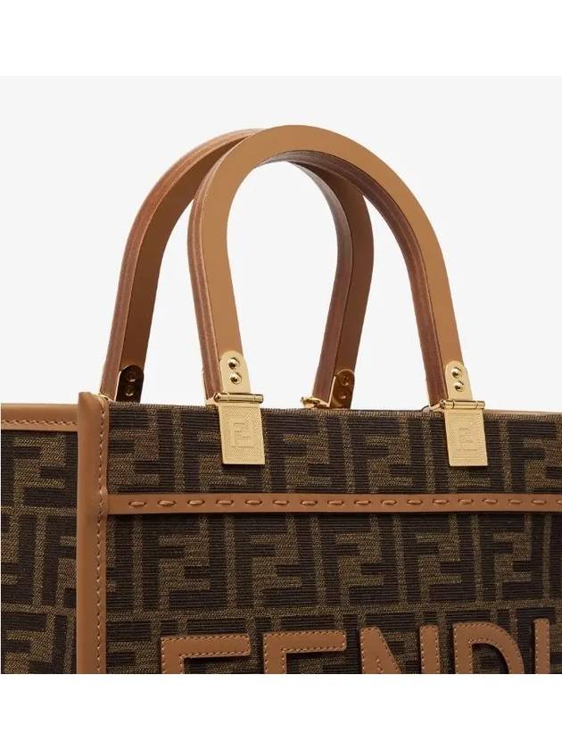 Sunshine FF Jacquard Fabric Small Tote Bag Brown - FENDI - BALAAN 6