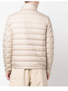 Alfit Short Padding Beige - MONCLER - BALAAN 6