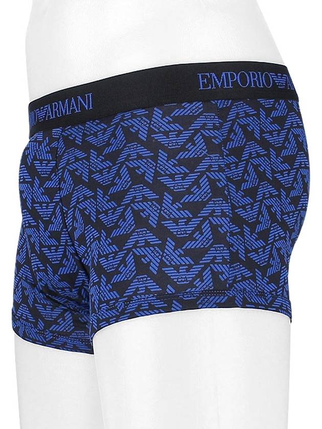 Pure Boxer 3 Pack Trunk 111625 2F722 60220 - EMPORIO ARMANI - BALAAN 3