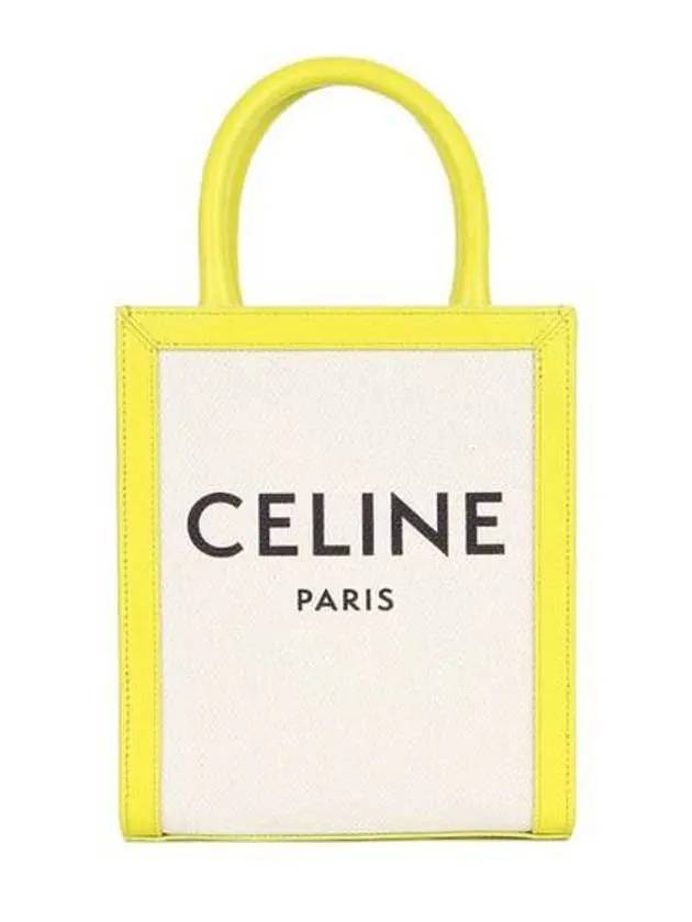 Women's Mini Vertical Cabas Tote Bag Yellow - CELINE - BALAAN 1