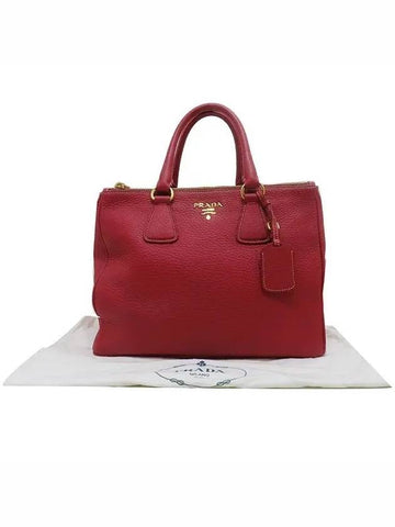 BR4482 Tote Bag - PRADA - BALAAN 1