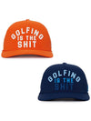 Golfing Is the Sheet Twill Snapback G4AS23H99 - G/FORE - BALAAN 1