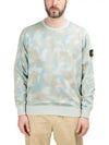 Desert camo sweatshirt 7215605E5 - STONE ISLAND - BALAAN 1