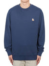 Chillax Patch Regular Sweatshirt Eclipse Blue - MAISON KITSUNE - BALAAN 2