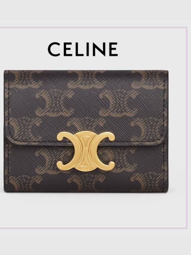 Triomphe Compact Coin Card Wallet Tan - CELINE - BALAAN 2