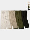 One Tuck Linen Wide Pants 4 Colors - EXCONTAINER - BALAAN 2