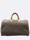 M41522 Tote Bag - LOUIS VUITTON - BALAAN 1