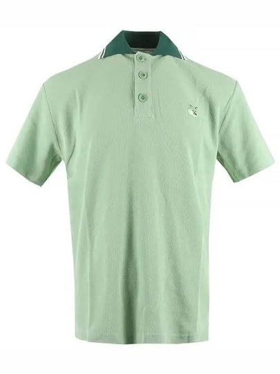 Tonal Fox Head Patch Polo Shirt Mint - MAISON KITSUNE - BALAAN 2