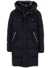 Antoine Recycled Down Parka Black - MACKAGE - BALAAN.