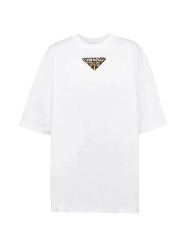 Embroidered Logo Jersey Short Sleeve T-Shirt White - PRADA - BALAAN 1