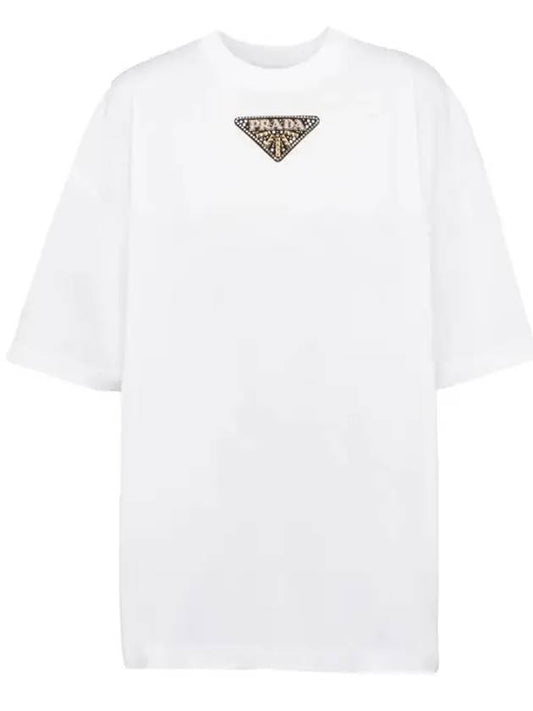 Embroidered Logo Jersey Short Sleeve T-Shirt White - PRADA - BALAAN.