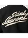 Teddy Wool Bomber Jacket  Black - SAINT LAURENT - BALAAN 7