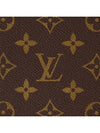 Horizon 55 Monogram Canvas Luggage Bag Brown - LOUIS VUITTON - BALAAN 7