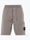 Cotton Fleece Cargo Bermuda Short Dove Grey - STONE ISLAND - BALAAN 2