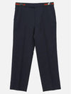 Fluid Drill Web Detail Straight Pants Navy - GUCCI - BALAAN 4