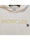 Kids Logo Embroidered Hoodie 12Y 14Y White 8G00012 809AG 050 - MONCLER - BALAAN 3