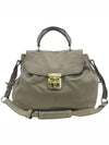 Beige 2 WAY bag - CHLOE - BALAAN 1