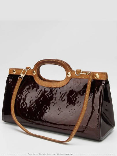 women shoulder bag - LOUIS VUITTON - BALAAN 2