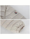 Abderos Short Down Padding White - MONCLER - BALAAN 7