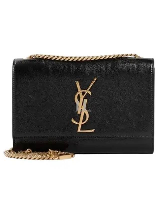 Kate Chain Small Cross Bag Black - SAINT LAURENT - BALAAN 2