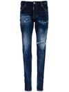 Wash Cool Guy Jeans - DSQUARED2 - BALAAN.