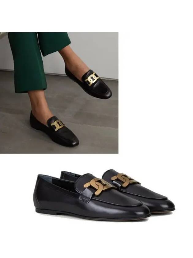 Kate Metal Logo Leather Loafers Black - TOD'S - BALAAN 2