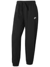 Club Fleece Mid-Rise Oversized Track Pants Black - NIKE - BALAAN 7